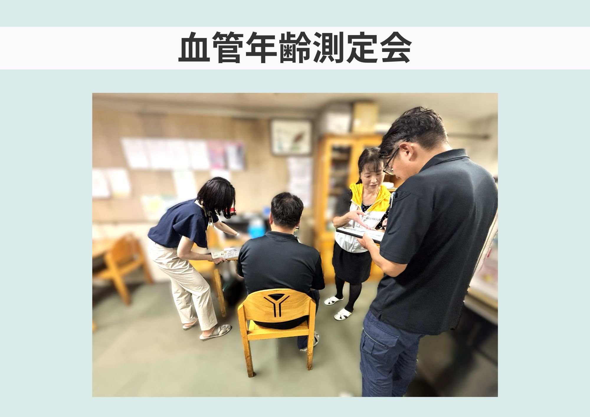 I名称未設定のデザイン (10).jpg