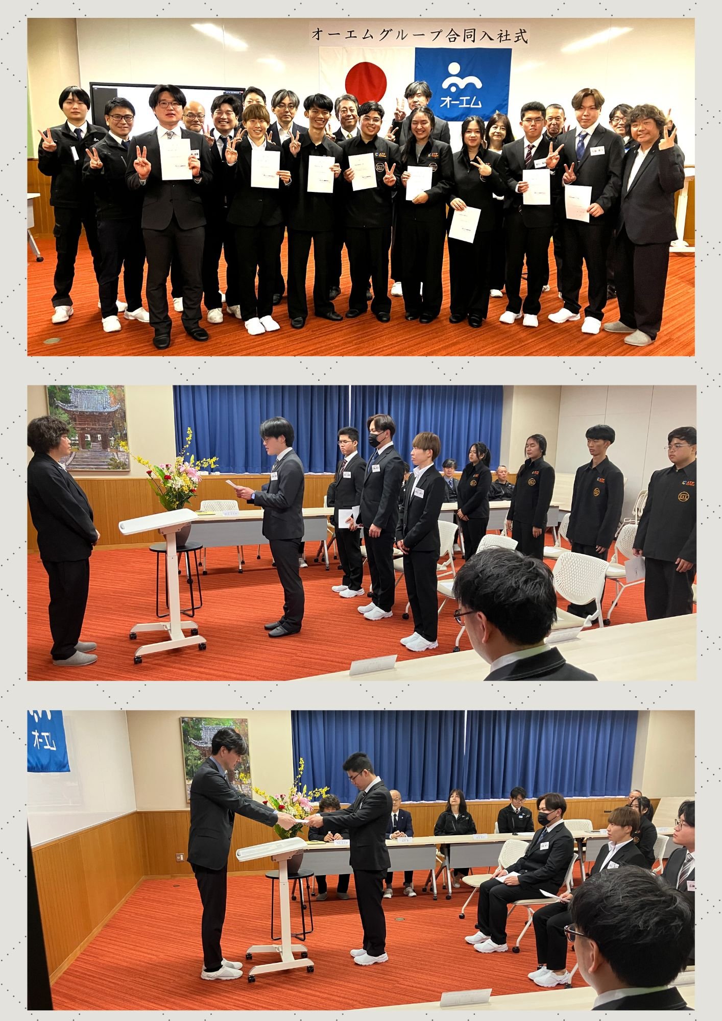 名称未設定のデザイン (7).jpg