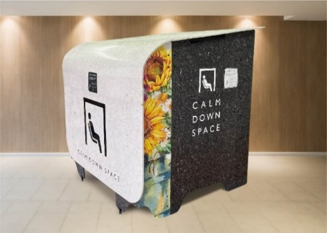 カームダウンスペース 外観1.png