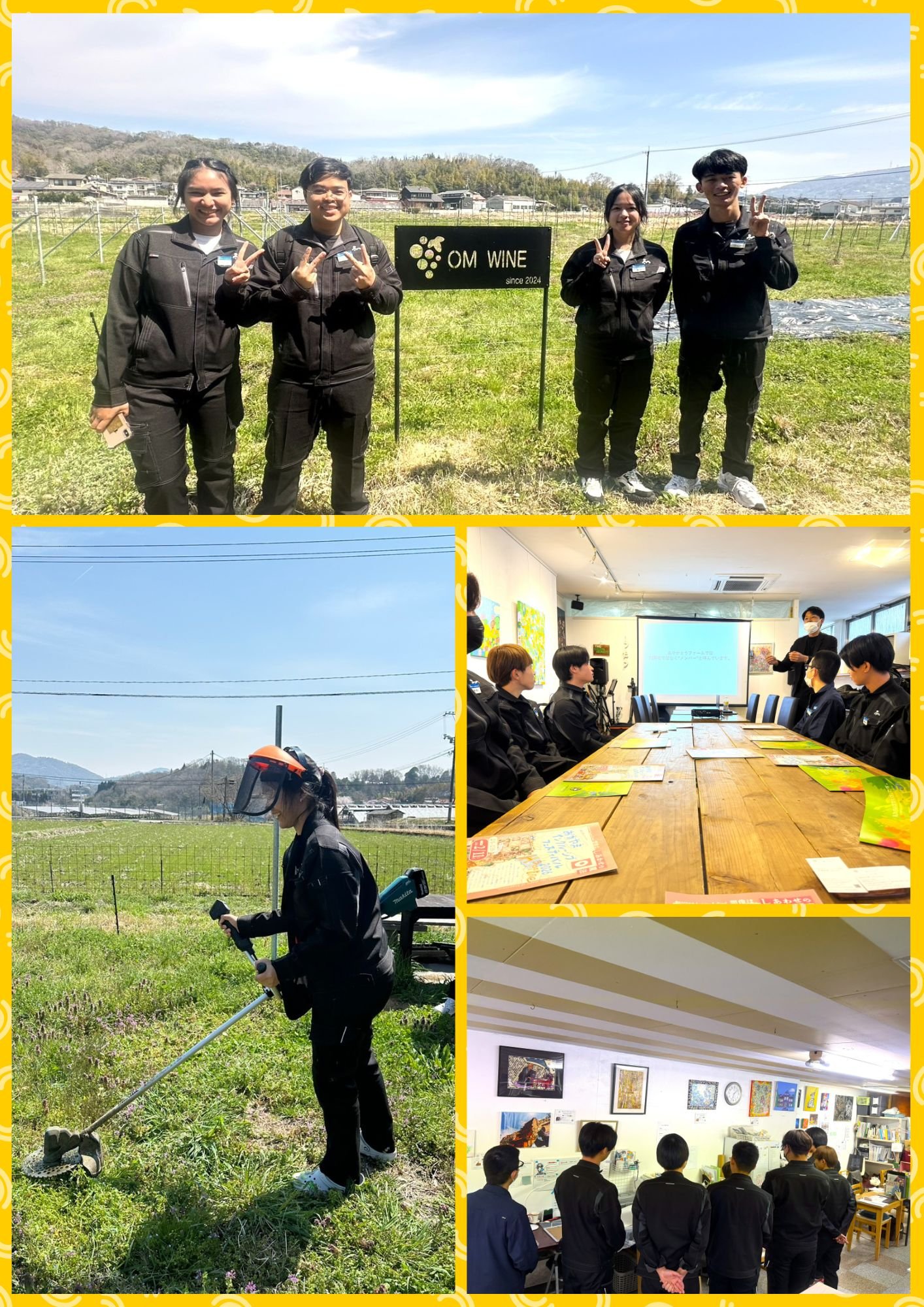 名称未設定のデザイン (8).jpg